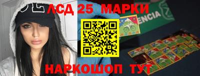 наркотики Ирбит