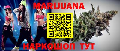 наркотики Ирбит