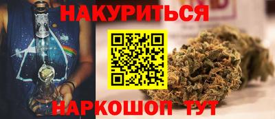 мескалин Изобильный