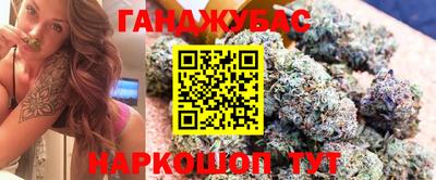 мескалин Изобильный
