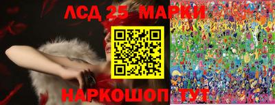 наркотики Ирбит