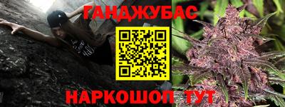 сатива Ипатово