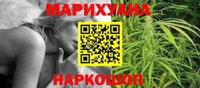 мескалин Изобильный
