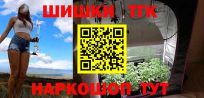 мескалин Изобильный