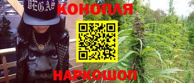 сатива Ипатово