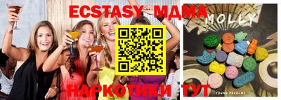 сатива Ипатово