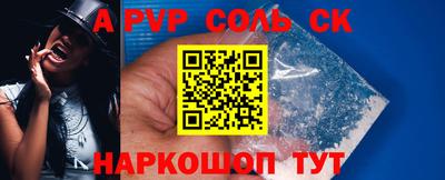 мескалин Изобильный
