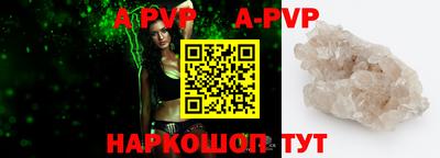 наркотики Ирбит