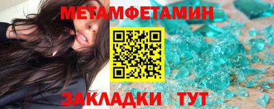 мескалин Изобильный