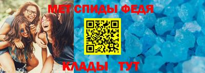 наркотики Ирбит