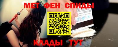 наркотики Ирбит