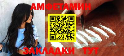 наркотики Ирбит