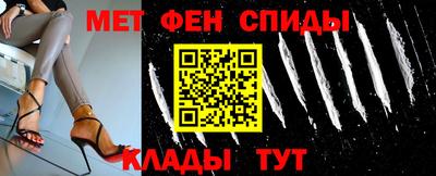 мескалин Изобильный