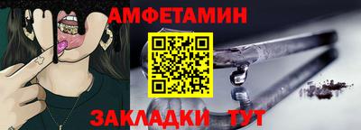 наркотики Ирбит