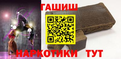 мескалин Изобильный