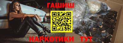 мескалин Изобильный