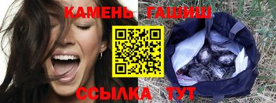 мескалин Изобильный