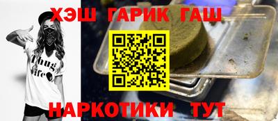 мескалин Изобильный