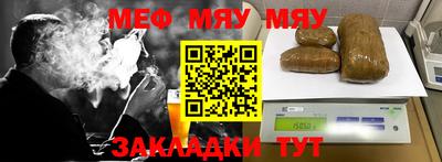 мескалин Изобильный