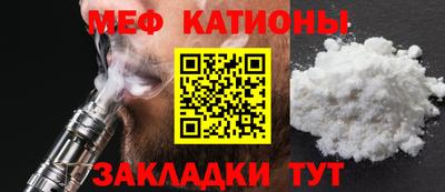 наркотики Ирбит