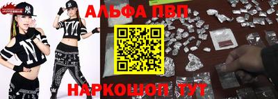 сатива Ипатово