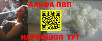 сатива Ипатово